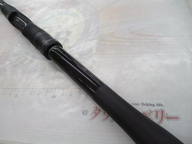 22ベイシス 1.2-530