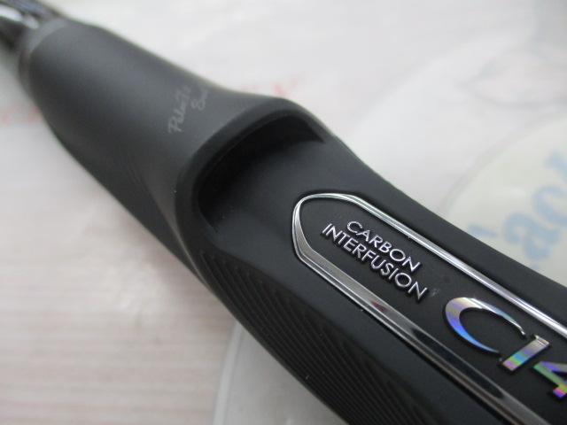 22ベイシス 1.2-530