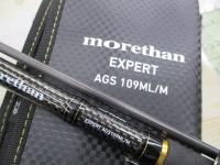 モアザンEX AGS109ML/M