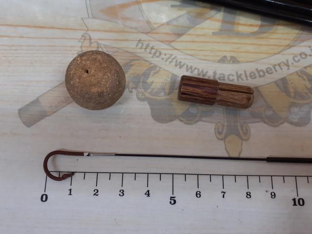 天空テンカラ330