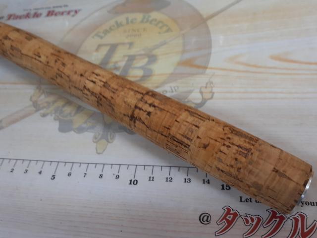 天空テンカラ330