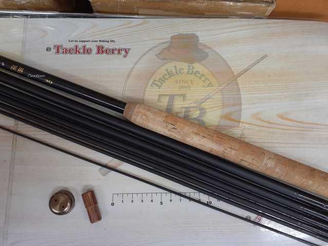 天空テンカラ渓愚カスタム39