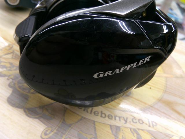 17グラップラー 301HG