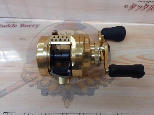 21カルカッタコンクエスト 200HG