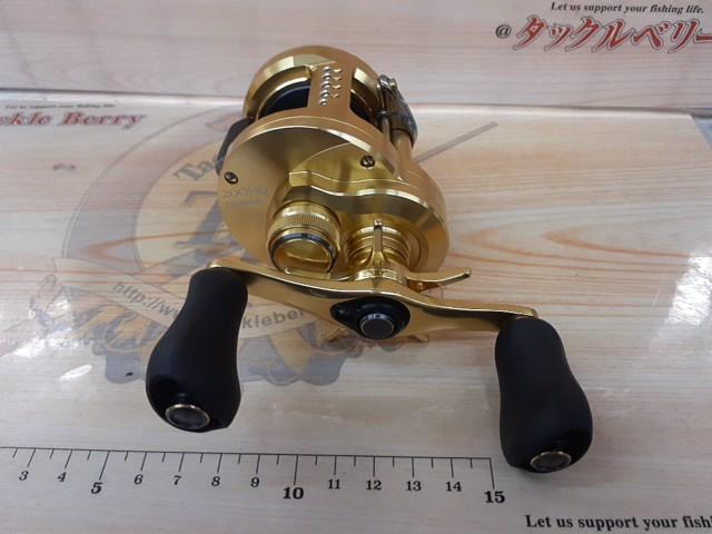 21カルカッタコンクエスト 200HG