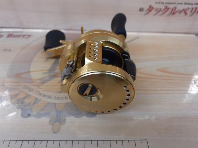 21カルカッタコンクエスト 200HG