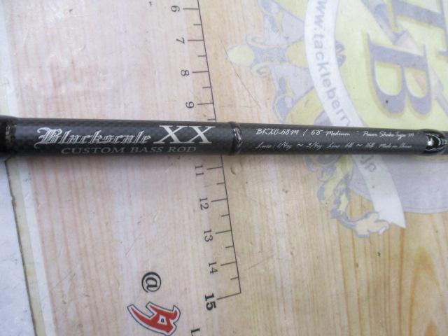ブラックスケールXX BKXC-68M