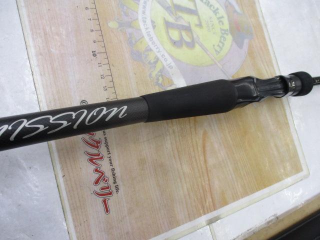 ブラックスケールXX BKXC-68M