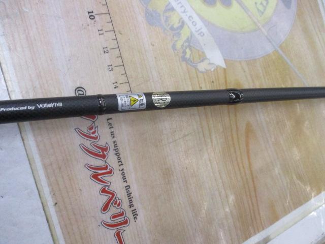 ブラックスケールXX BKXC-68M