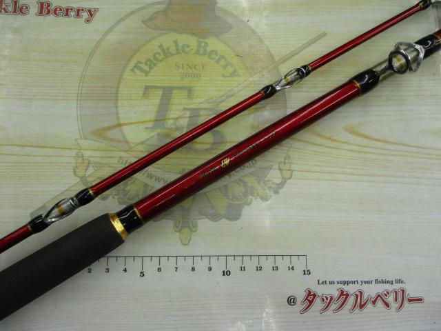 CBゼラウィナー船80-300