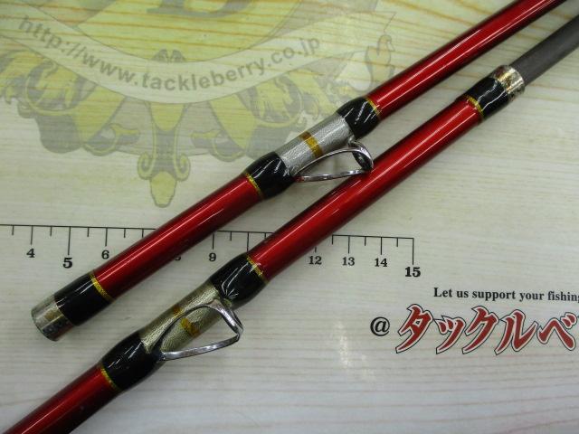 CBゼラウィナー船80-300
