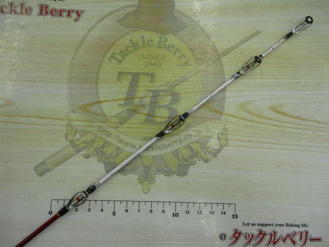 CBゼラウィナー船80-300