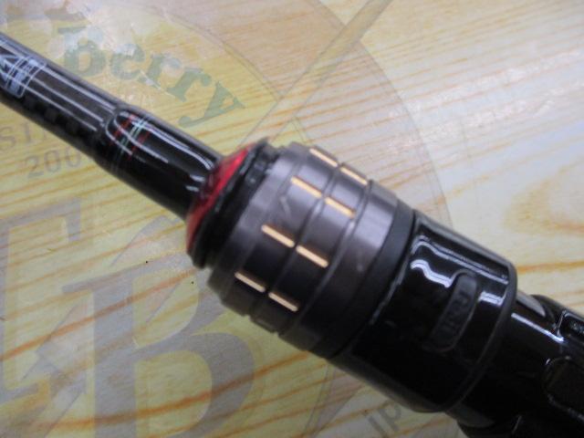 月下美人エア AGSアジング55ULXS