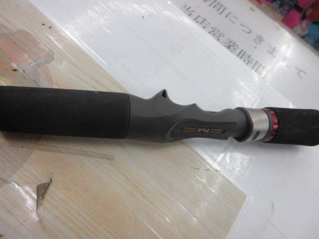 レッドフリップ RF622B-L