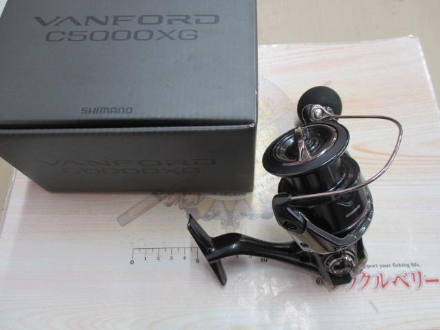 24ヴァンフォード C5000XG