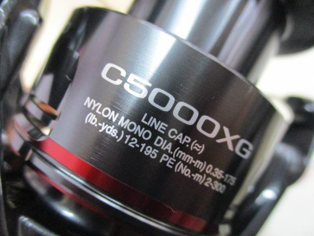 24ヴァンフォード C5000XG