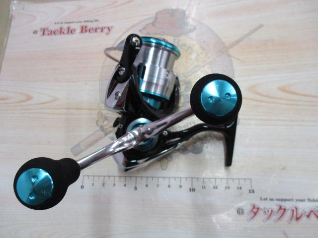 19エメラルダス LT2500S-H-DH