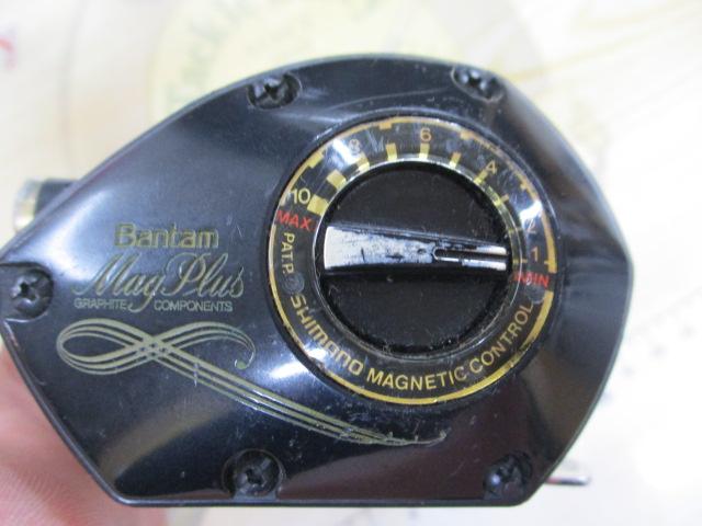 バンタムマグプラスBMP-150SG