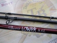 ビームス ローワー 8.6L