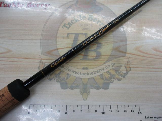 ラグゼカマー 554M