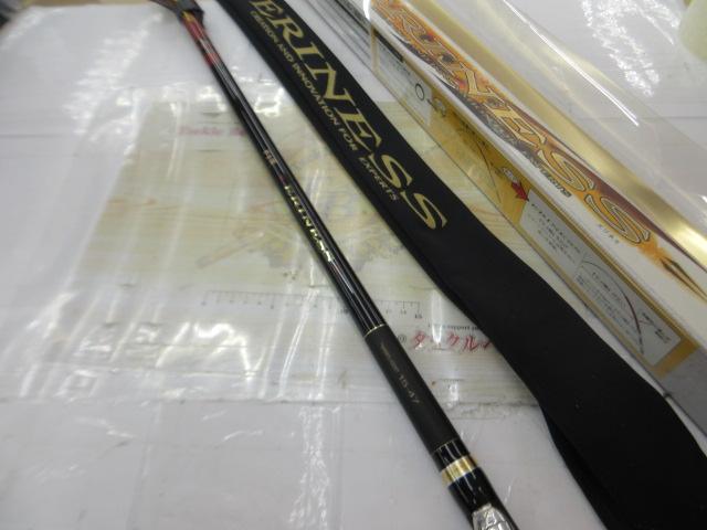 がま磯エリネス 1.5-47