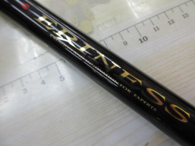 がま磯エリネス 1.5-47