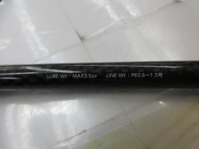 シークラウンS60L