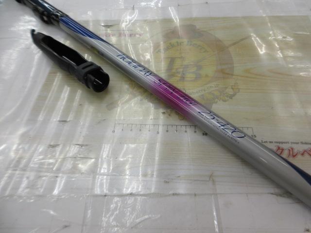 カーボンホリデースピンHG 25-420