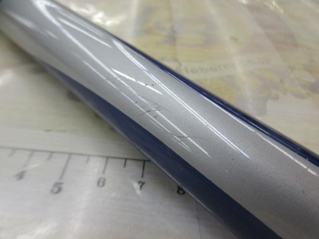 カーボンホリデースピンHG 25-420