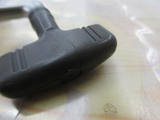 フリームス 2500