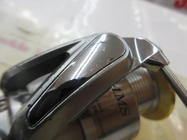 フリームス 2500