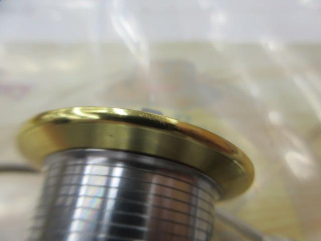 フリームス 2500