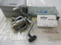 フリームス 2500