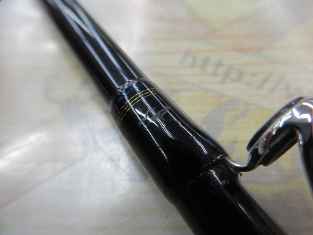 メタリア ヒラメ 270H