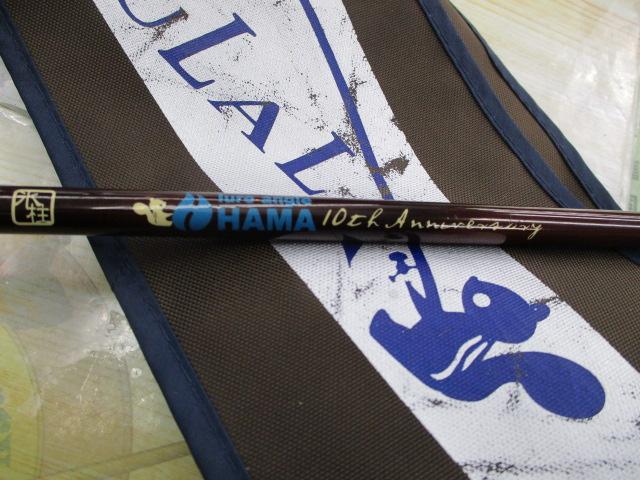 サルヴァドール 72