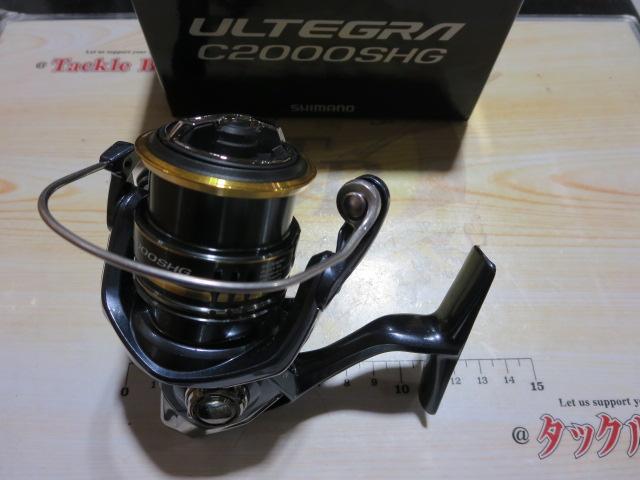 21アルテグラ C2000SHG