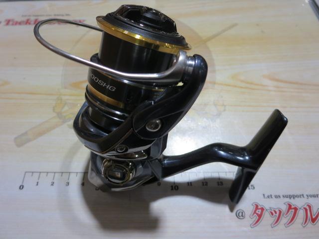21アルテグラ C2000SHG