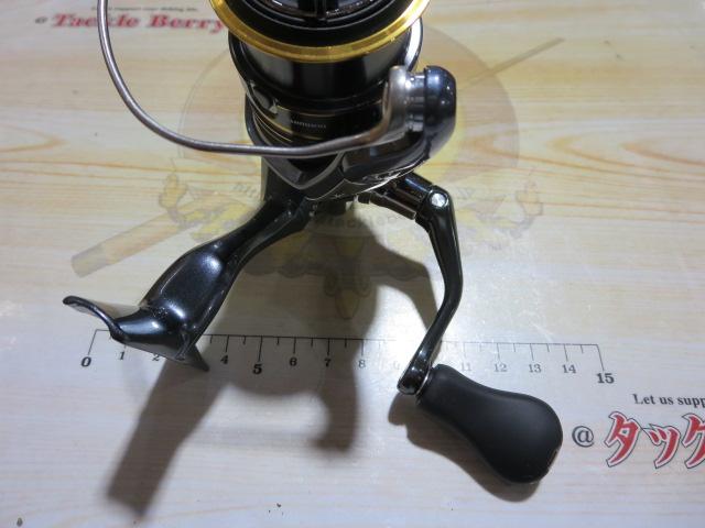 21アルテグラ C2000SHG