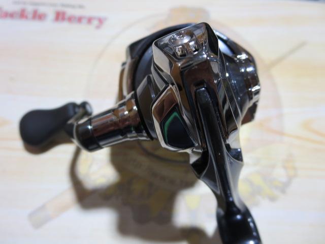 21アルテグラ C2000SHG