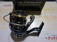 21アルテグラ C2000SHG