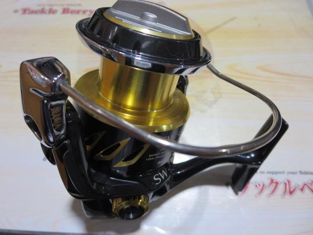 13ステラSW 5000XG