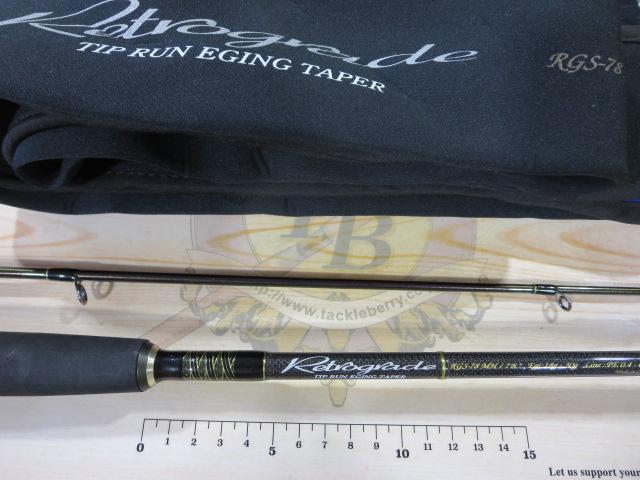 レトログラード RGS-78MH