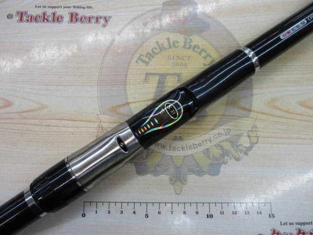 HZグレーダーISO 5-53遠投