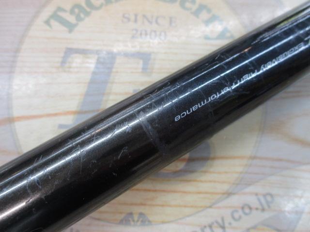 HZグレーダーISO 5-53遠投