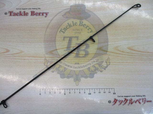 HZグレーダーISO 5-53遠投