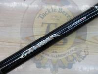 HZグレーダーISO 5-53遠投