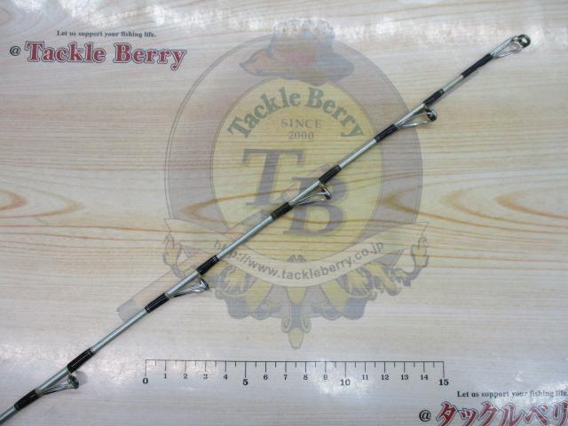 リーディング-X ゴウイン 240H