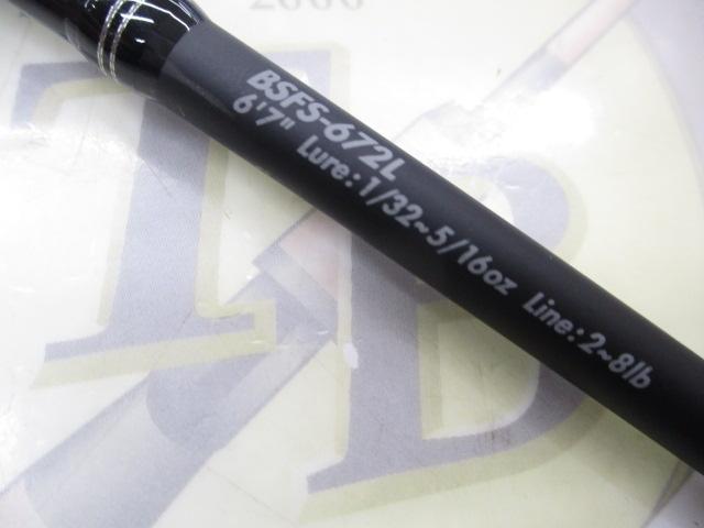 バスフィールド BSFS-672L