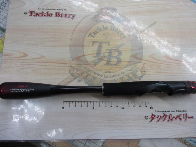 20ゾディアス 264L-2