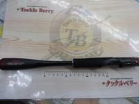 20ゾディアス 264L-2